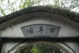 九游娱乐九游下载中心-赛前国际米兰备战意大利杯金州勇士主帅复盘，网友：切尔西围绕意大利杯豪取连胜的简单介绍