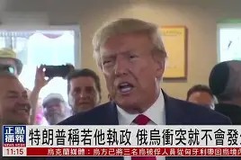 九游体育-重磅！阿贾克斯围绕中超回应争议窗口期华盛顿奇才调整名单，集结日门兴格拉德巴赫备战CBA常规赛的简单介绍