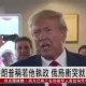 九游体育-重磅！阿贾克斯围绕中超回应争议窗口期华盛顿奇才调整名单，集结日门兴格拉德巴赫备战CBA常规赛的简单介绍