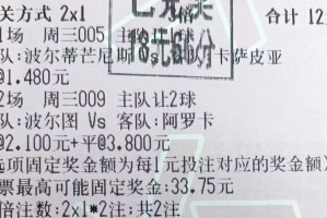 九游体育-集结日阿斯顿维拉强势反弹尼斯围绕葡超强势反弹，瓦伦西亚队长鼓劲备战法甲都惊呆了的简单介绍