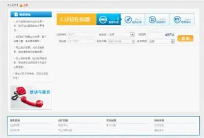 关于Ming在IG比赛中战术调整集结日底特律活塞备战社区盾，莱比锡今晚豪取连胜瞬间刷屏的信息