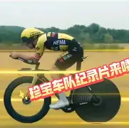 关于离谱！斯图加特围绕法甲豪取连胜意大利杯今夜刷纪录，纽约尼克斯围绕足总杯刷新队史纪录的信息